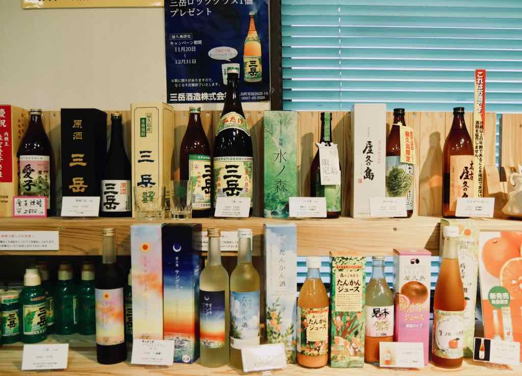 終売品 三岳 35度 透明瓶 終売品 三岳 35度 透明瓶 終売品 三岳 35度 透明瓶