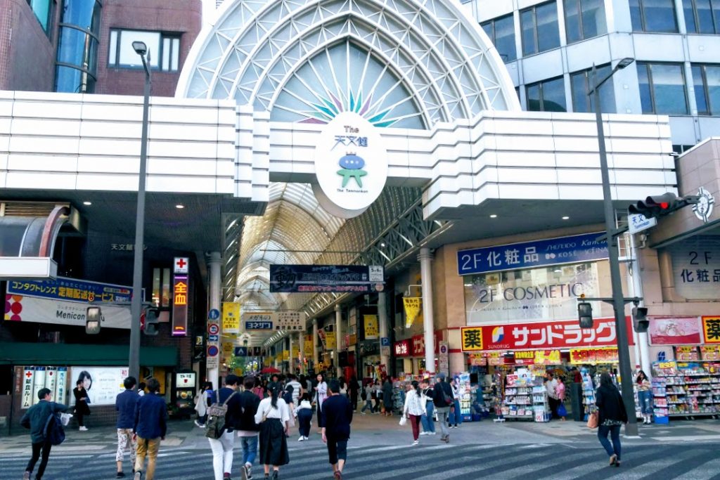 鹿児島市内　天文館