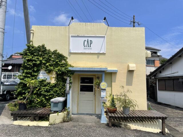 屋久島安房 屋久島レンタルのお店