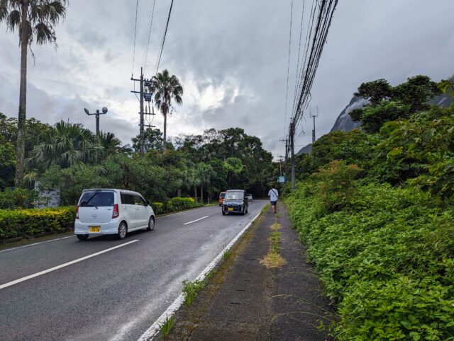 屋久島 高平集落エリア