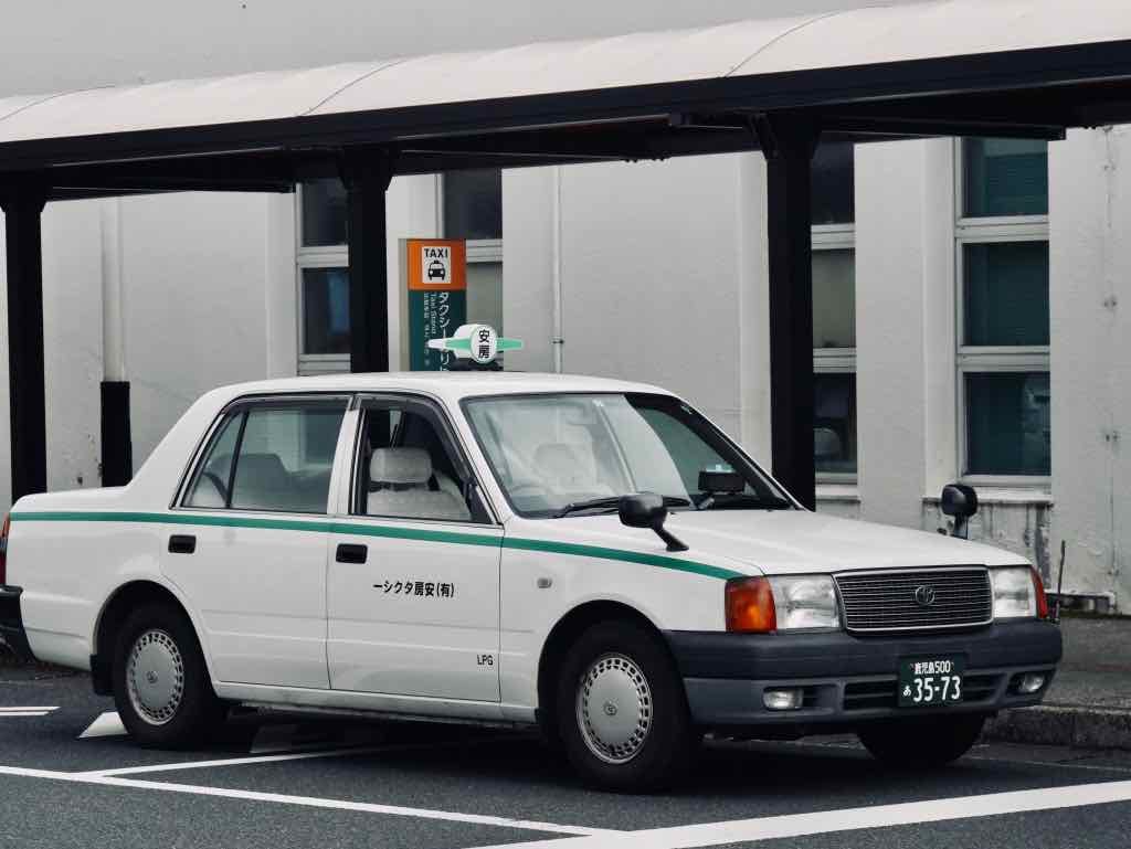 屋久島 安房タクシー