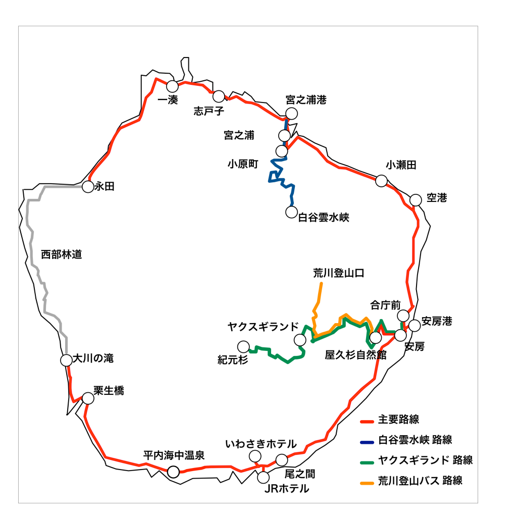 屋久島のバス路線図 2社共通