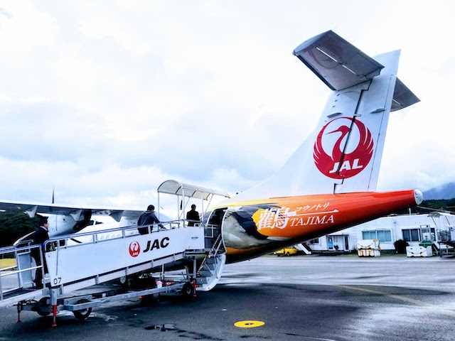 名古屋 屋久島 の行き方 おすすめ3ルートをご紹介 飛行機 Jal Ana Lcc 屋久島ファン