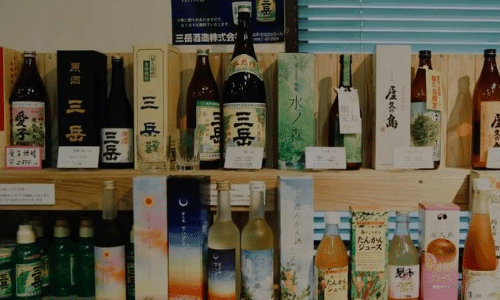武田館のお酒コーナー